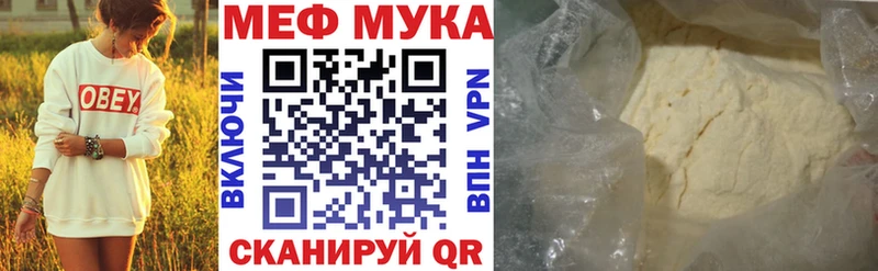 Купить наркотик Сурск Марихуана ГАШ