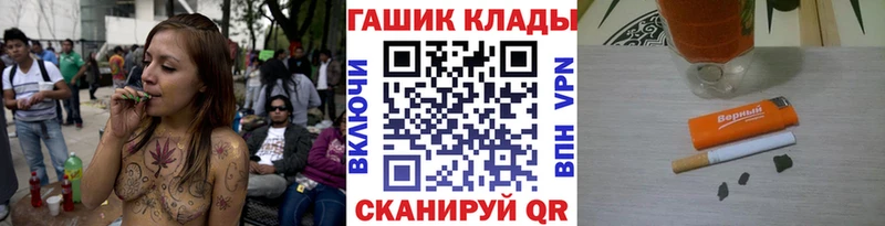 Гашиш Premium  Сурск 
