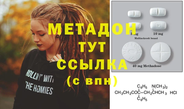 дживик Алексин