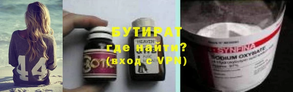 дживик Алексин