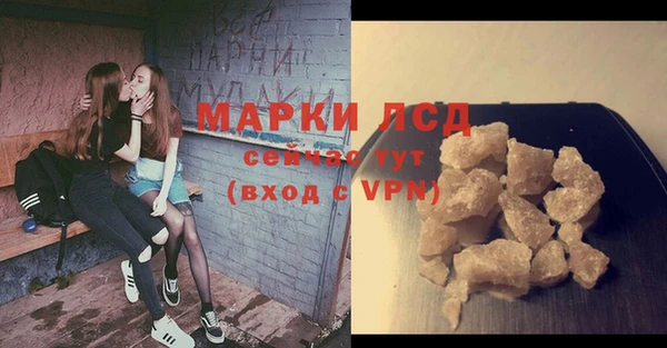 кокаин VHQ Абаза