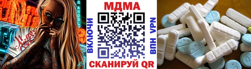 kraken tor  Сурск  МДМА VHQ 
